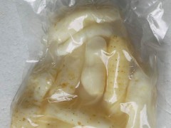 批发保鲜天麻图1