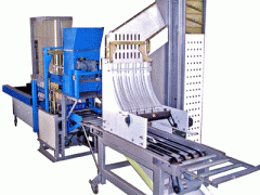 GXZP-D系列单工位装瓶机图1