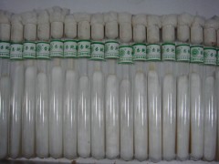 本所常年供应食用菌菌种图1