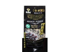 淄博亿百合食用菌发展有限公司图1