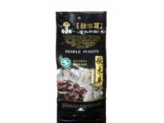 淄博亿百合食用菌发展有限公司图1