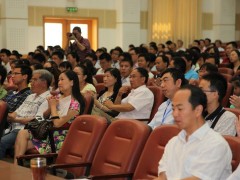 开幕式之三：张家界市副市长致辞