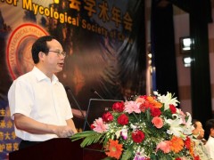 开幕式之三：张家界市副市长致辞