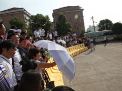 开幕式之六：全体参会人员合影