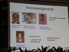 15日上午大会报告：中国科学院微生物研究所研究员李少杰《鞘磷脂对丝状真菌的形态发育的调控机制》 