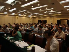 2010年中国菌物学会学术年会，2010年8月15下午大会报告

菌物分类与系统发育（一）会场
