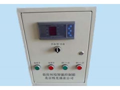 菇房环境智能控制箱 菇房环境智能监控系统图1