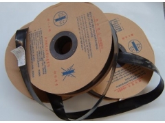 供应黑木耳喷水带图1