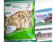 供应野寨牌有机绿色食用菌  鸡腿菇图1