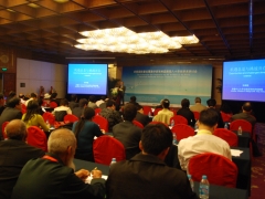 庆祝国际著名蕈菌学家张树庭教授八十华诞研讨会  张树庭教授主旨演讲《机遇与挑战并存》