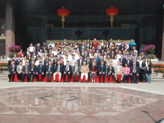 庆祝国际著名蕈菌学家张树庭教授八十华诞 合影留念