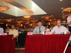 2010年南方食用菌产业发展高峰论坛会议
