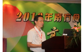张德宝：建立专业交易市场平台 促进食用菌产业发展