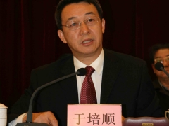 中华全国供销合作总社党组成员于培顺出席开幕式  摄影：徐泽群