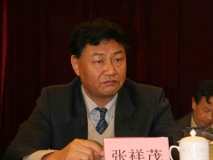 中华全国供销合作总社监事会副主任张祥茂出席开幕式  摄影：徐泽群