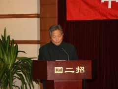 大会讨论发言   摄影：徐泽群