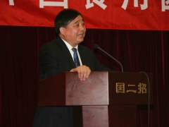 大会讨论发言   摄影：徐泽群