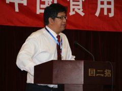 大会讨论发言   摄影：徐泽群