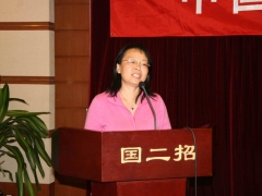 大会讨论发言   摄影：徐泽群