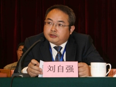 刘自强代表中国土畜进出口商会致辞   摄影：徐泽群