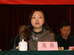 龙熹处长代表农业部致辞   摄影：徐泽群