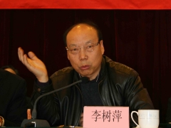 中国食用菌协会第四届理事会会长李树萍主持开幕式   摄影：徐泽群