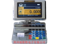 供应T2000CA装载机电子称图1