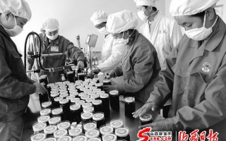 垣曲县重点工程香菇酱加工项目正式投产运行 ()