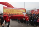 第八届中国(庆元)香菇文化节：民俗文化踩街活动 (8)