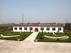 公司办公室、会议室和实验室