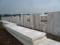 华丰生产活动板房保温鸡舍猪舍牛舍保温板瓦图1