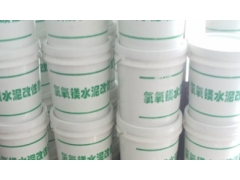 无机玻璃钢保温板保温鸡舍促凝剂图1