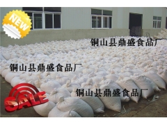 提供腌渍金针菇加工图1