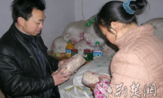 南漳農(nóng)民節(jié)后發(fā)展食用菌生產(chǎn) ()