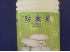 食用菌防虫灵图1
