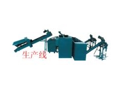 大中型菌茹自动搅拌进料生产线图1