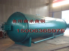 供应食用菌菌种灭菌器图1