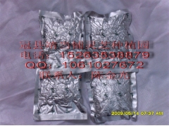 山东冠县靖当铺灵芝种植园供应破壁灵芝孢子粉图1