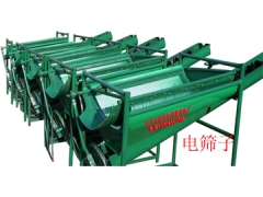 牡丹江瑞利食用菌设备厂出售原料筛选机图1