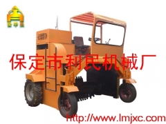供应有机肥发酵翻堆机图1