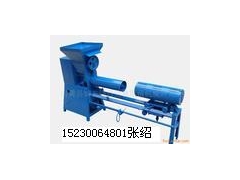 食用菌翻料机图1