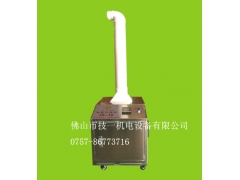 食用菌专用加湿机图1