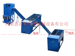 单机地埋食用菌装袋生产线、蘑菇装袋生产线图1