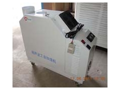 厂家供应超声波加湿器图1