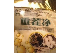 供应食用菌重茬净图1