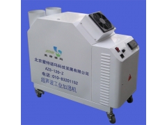 适合食用菌生长环境的加湿器图1