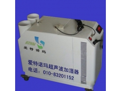 食用菌加湿器，食用菌行业增湿机，蘑菇种植加湿器图1