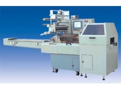 真姬菇、蟹味菇、白玉菇、白灵菇等托盒产品。图1