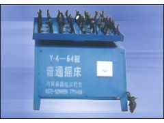 食用菌制种用摇床，普通往复摇床，恒温摇床图2