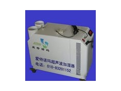 蘑菇养殖专用加湿器图1